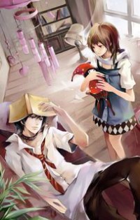 混沌七訣之劍指天元